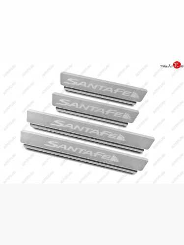 Накладки порожков салона Russtal (нержавейка шлифованная с надписью) Hyundai Santa Fe TM рестайлинг (2020-2022)