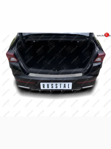 Защитная накладка заднего бампера Russtal (нержавейка шлифованная) KIA K5 DL (2019-2022)