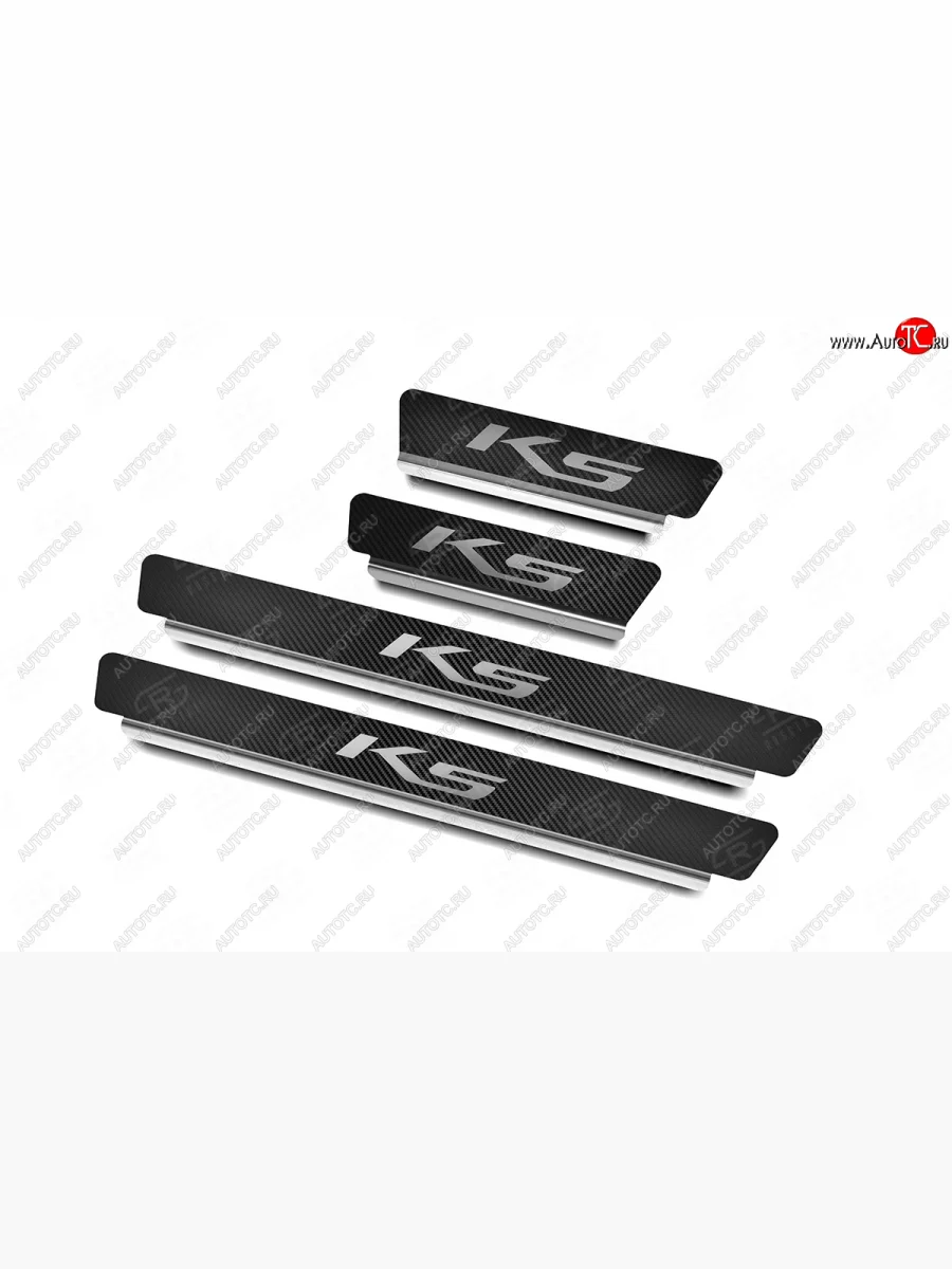 Накладки порожков салона Russtal KIA K5 DL (2019-2022) (нержавейка с карбоновым покрытием и надписью)  в Самаре Самарской области