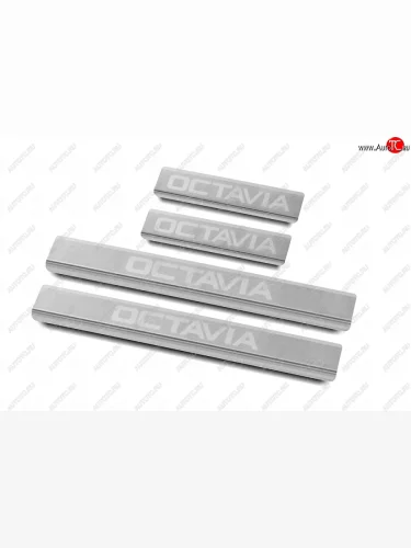 Накладки порожков салона Russtal (нержавейка шлифованная с надписью) Skoda Octavia A8 универсал (2019-2022)