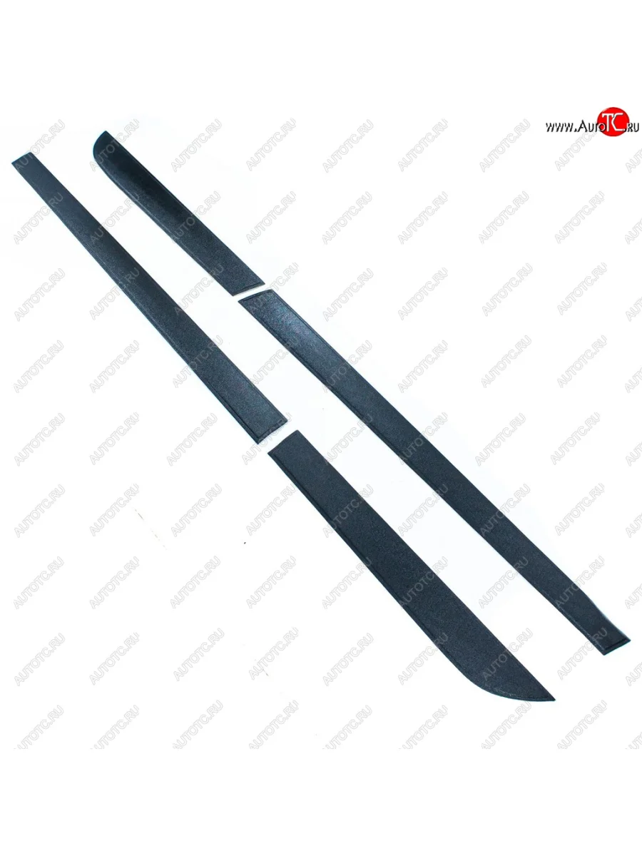 Накладки дверей Автостайл™ (на низ двери)  Лада ВАЗ  Гранта  1 2191, Гранта FL ( 2191,  2190,  2194,  2192), Калина ( 1118,  1117,  1119,  2192,  2194), Калина Спорт ( 1119,  2192) (поверхность шагрень)  с доставкой в г. Керчь