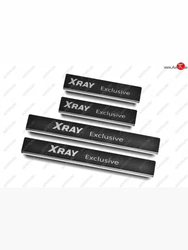 Накладки порожков салона Russtal (EXCLUSIVE ) (поверхность карбон с надписью) Лада ВАЗ XRAY (2016-2022)