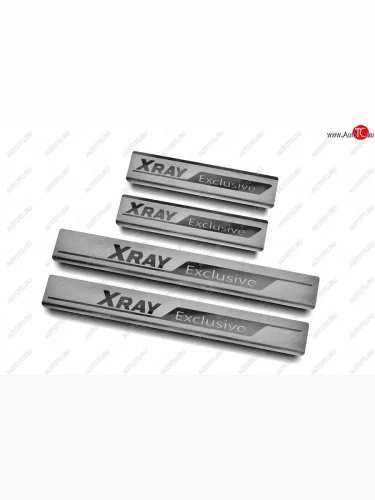 Накладки порожков салона Russtal (EXCLUSIVE) (поверхность шлифованная с надписью) Лада ВАЗ XRAY (2016-2022)