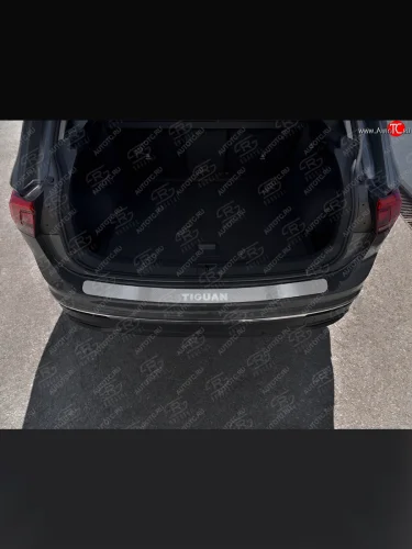 поверхность шлифованная с надписью 2267р