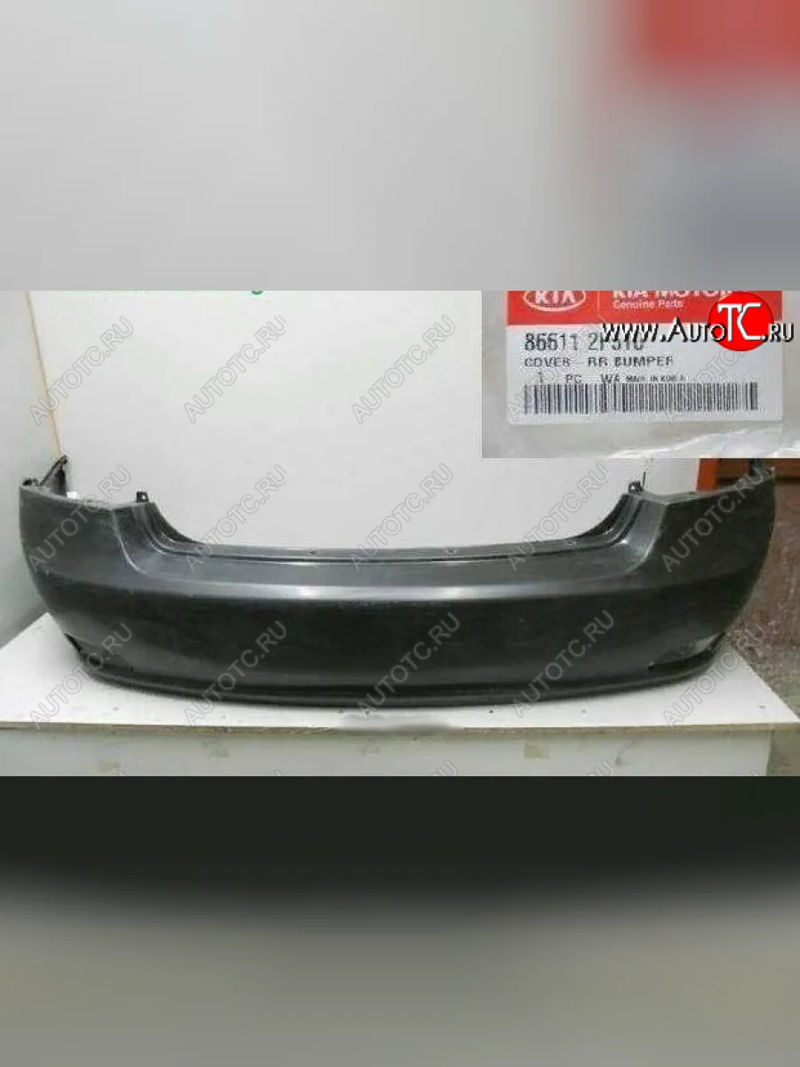 Задний бампер HYUNDAI/KIA/MOBIS KIA Cerato 1 LD седан рестайлинг (2005-2008) (неокрашенный)  в Керчи Республика Крым