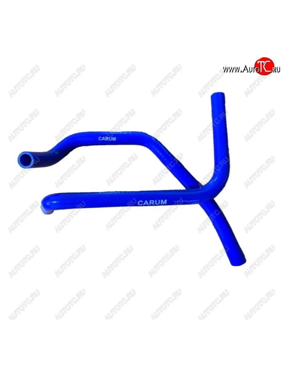 Патрубок радиатора печки силиконовый CARUM Уаз Патриот Карго рестайлинг 2 (2017-2025) (комплект 2 шт.)  с доставкой в г. Керчь