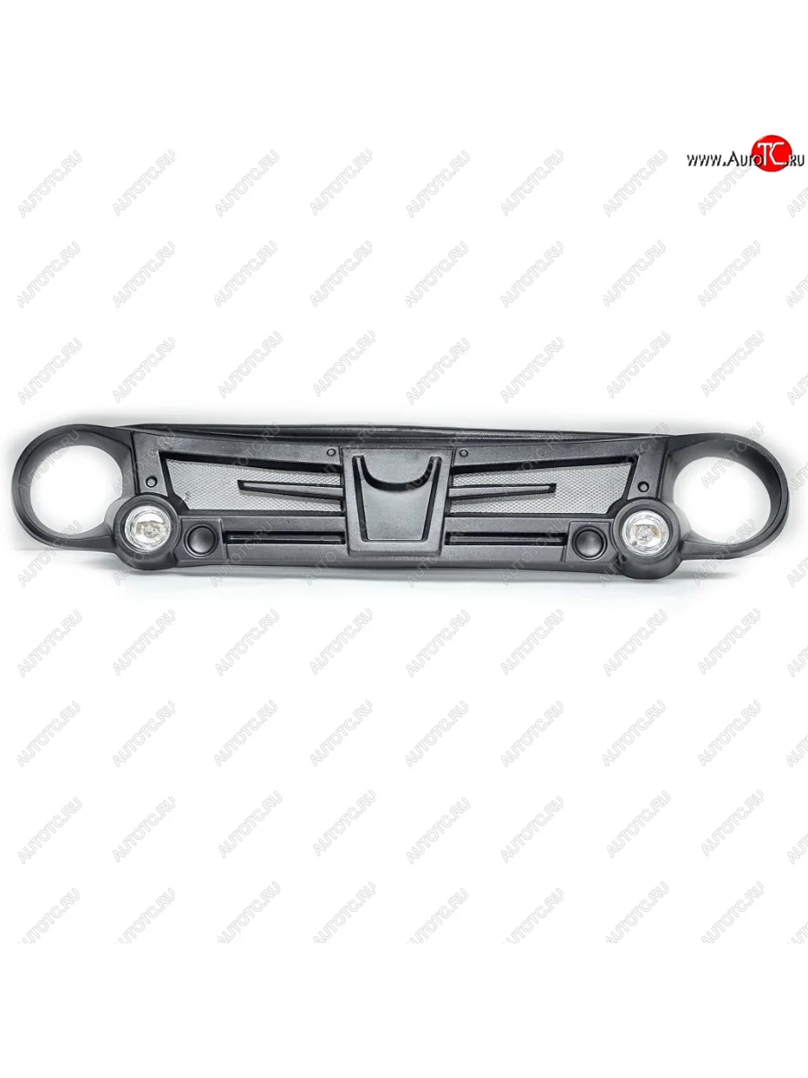 Декоративная решетка радиатора Autodemic (с противотуманками) Лада ВАЗ 2101 (1970-1988)  в Самаре Самарской области