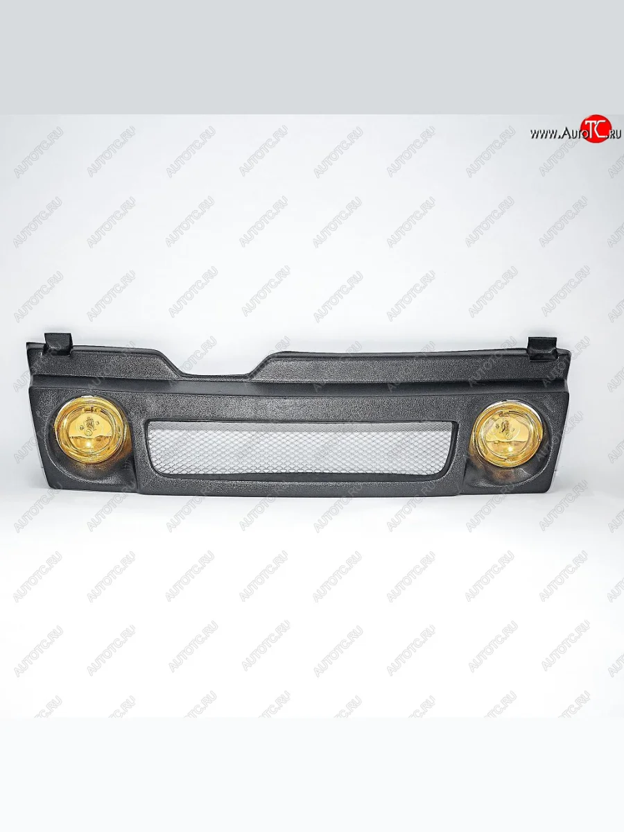 Декоративная решетка радиатора Autodemic (с противотуманками) Лада ВАЗ 2109 (1987-2004)  в Самаре Самарской области