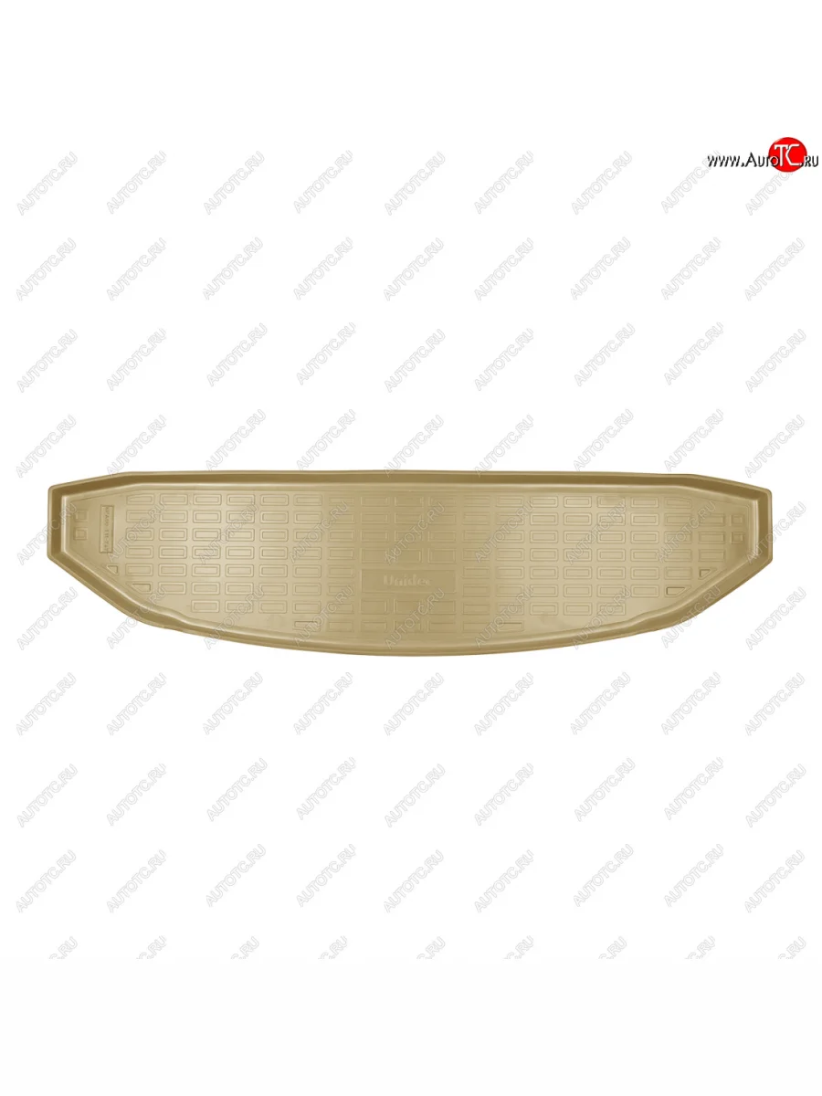 Коврик багажника Norplast Unidec (полиуретан, разложенный 3 ряд) Chery Tiggo 8 PRO MAX рестайлинг (2023-2025) (цвет: бежевый)  в Перми Пермском крае