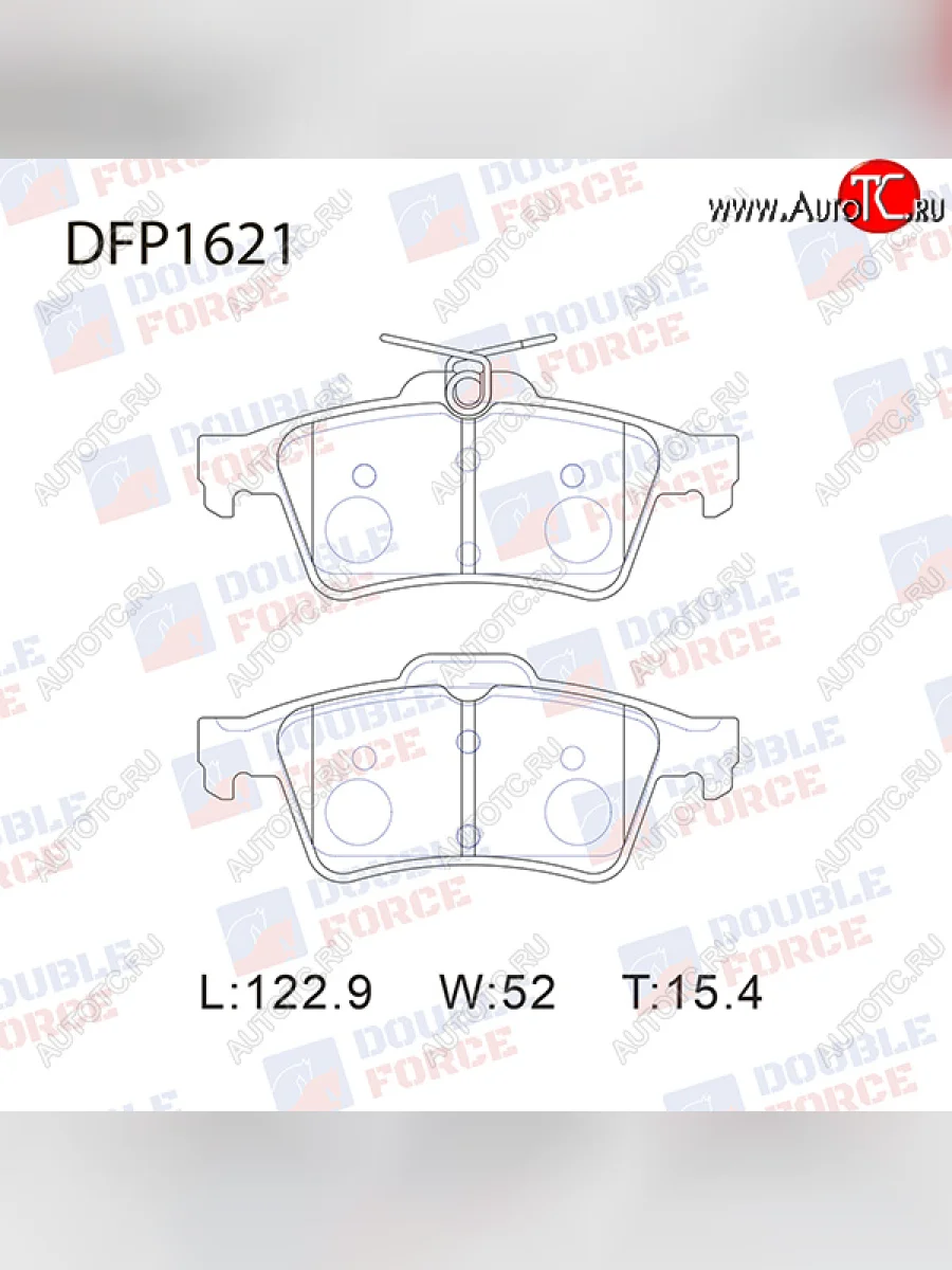 Комплект тормозных колодок для Double Force (122,9х52х15,4 мм) Mazda 3/Axela BK дорестайлинг, хэтчбэк (2003-2006)  с доставкой в г. Керчь
