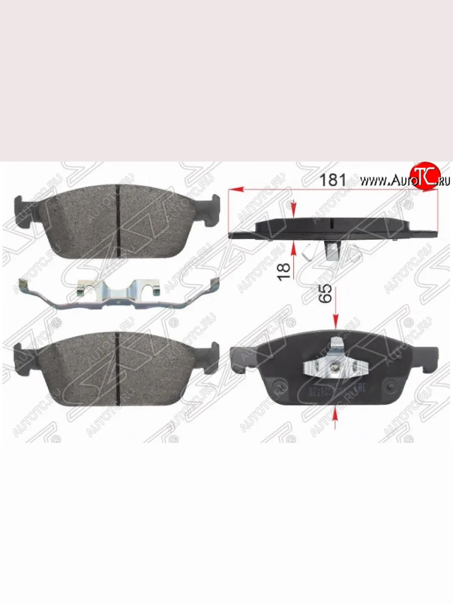 SAT Ford Transit цельнометаллический фургон (2014-2022)  в Керчи Республика Крым