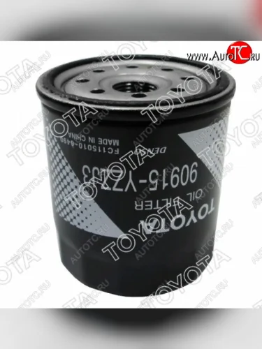 Масляный фильтр TOYOTA (1GFE,#JZ#,1,2MZFE,1-2GD) Lexus LX470 J100 дорестайлинг (1998-2002)