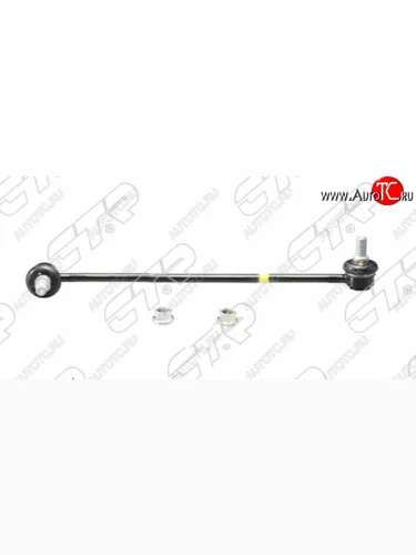 Левая стойка переднего стабилизатора поперечной устойчивости CTR Hyundai Solaris RBr седан дорестайлинг (2010-2014)