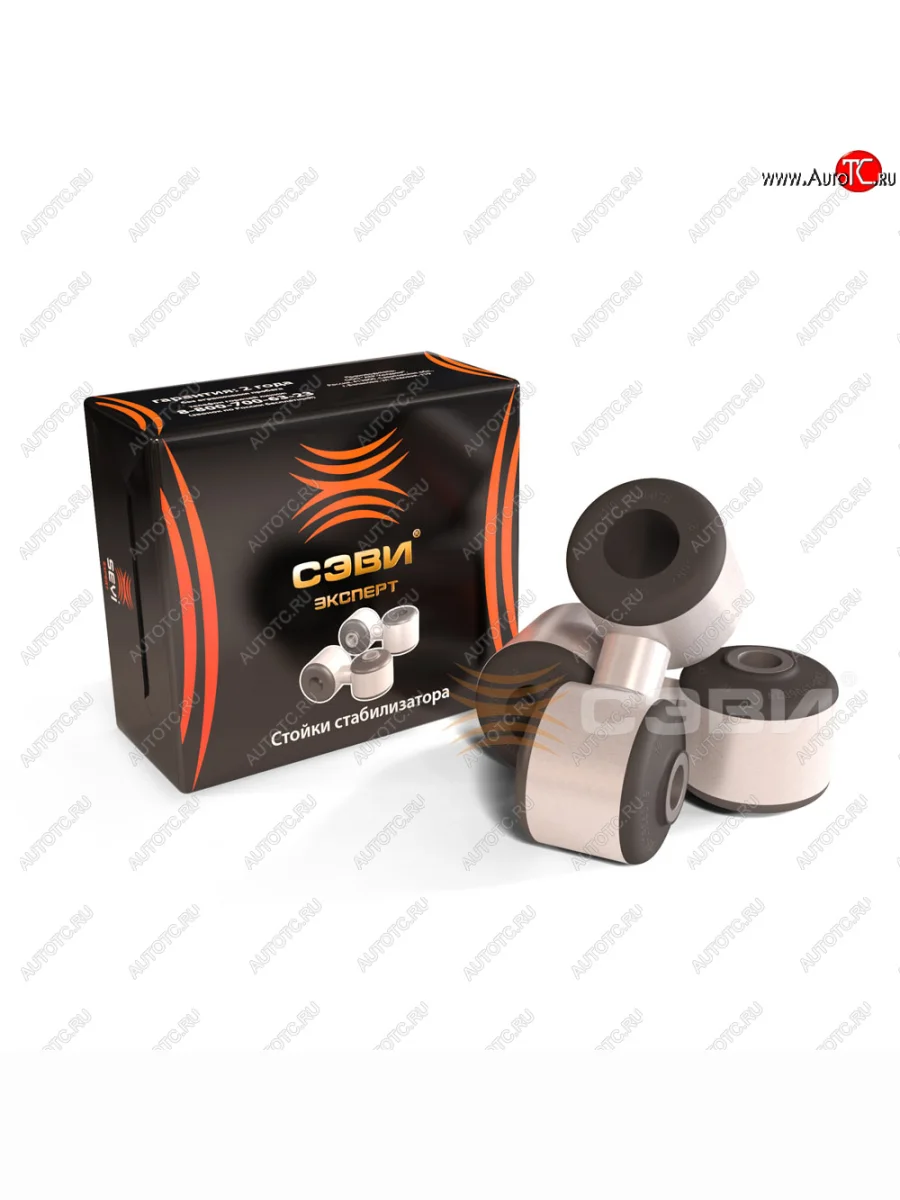 Стойка переднего стабилизатора СЭВИ-Эксперт Лада ВАЗ 2110 седан (1995-2007)  в Керчи Республика Крым