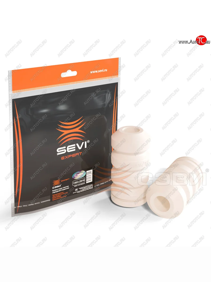 Отбойник амортизатора (буфер сжатия) на СЭВИ Эксперт Лада ВАЗ 2110 седан (1995-2007)  в Перми Пермском крае