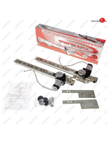 Комплект электростеклоподъемников реечных Форвард (передние) Лада ВАЗ 2101 - 2106