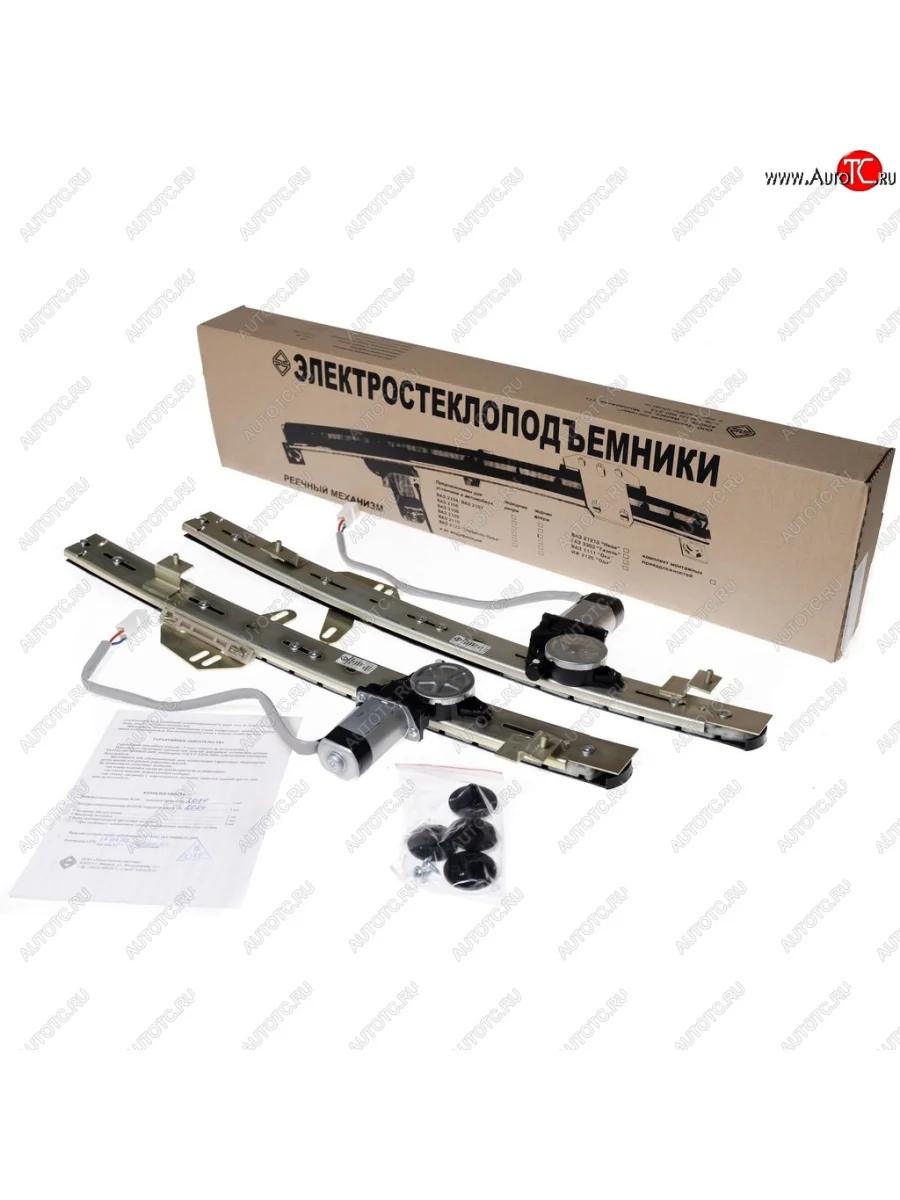 Комплект электростеклоподъемников (передние) Форвард  Renault Logan 2 дорестайлинг (2014-2018)  в Самаре Самарской области