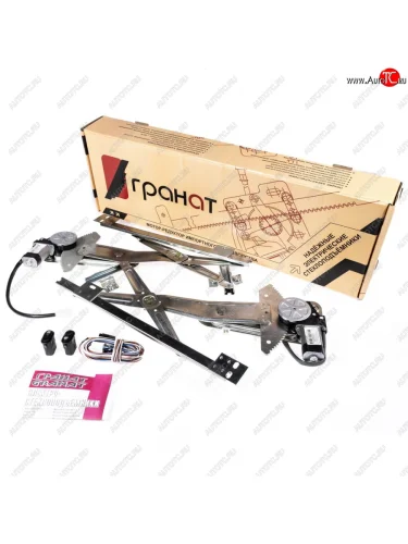 Комплект электростеклоподъемников передних Гранат ГАЗ 31105  Волга (2003-2009) дорестайлинг, рестайлинг