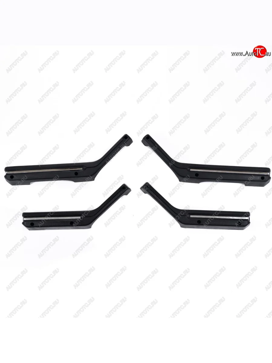 Комплект подлокотников ООО Технопром Лада ВАЗ 2103 (1972-1984)  в Керчи Республика Крым