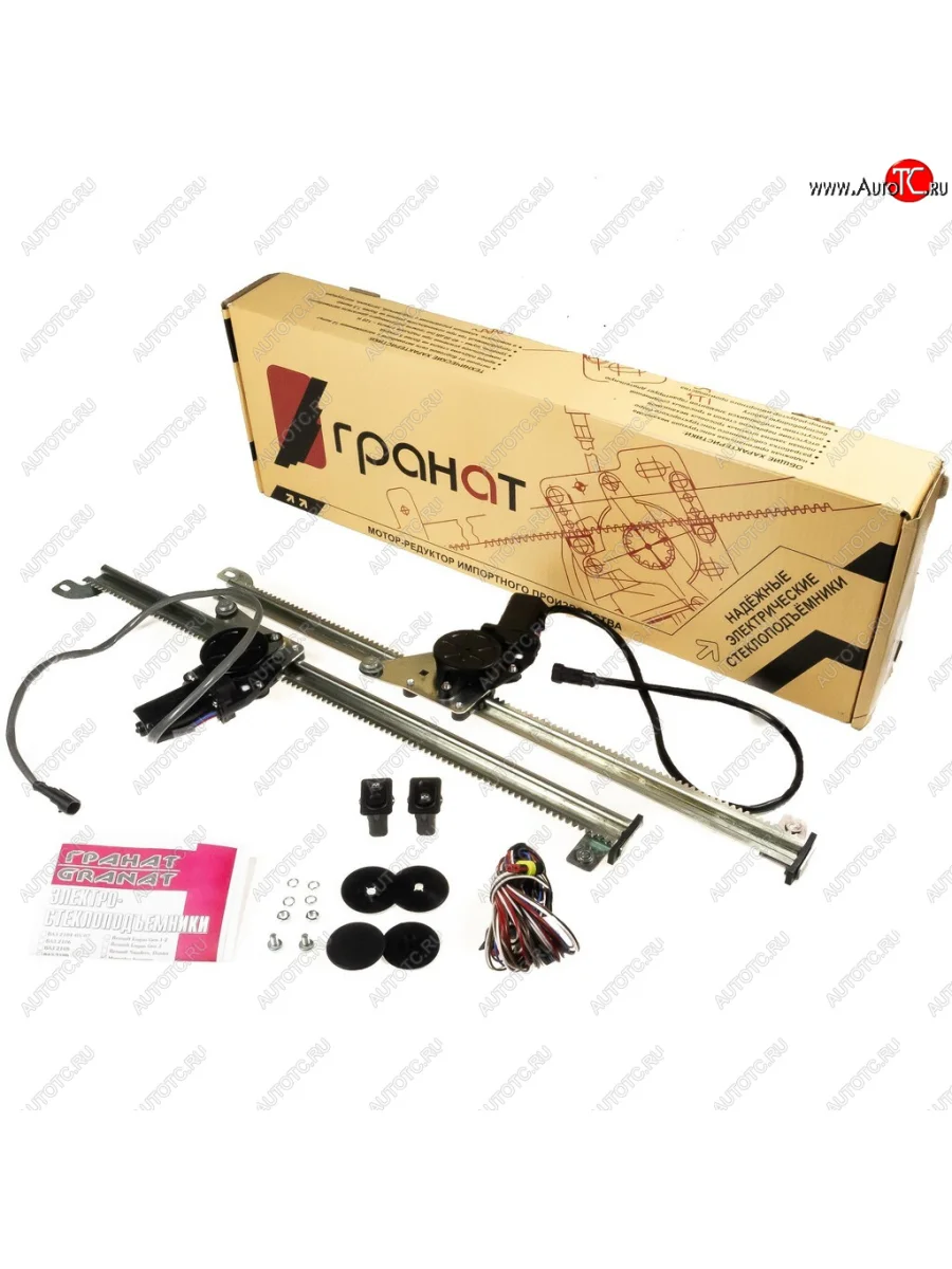 Комплект электростеклоподъемников Гранат Mercedes-Benz Sprinter W905 рестайлинг (2000-2006)  в Самаре Самарской области