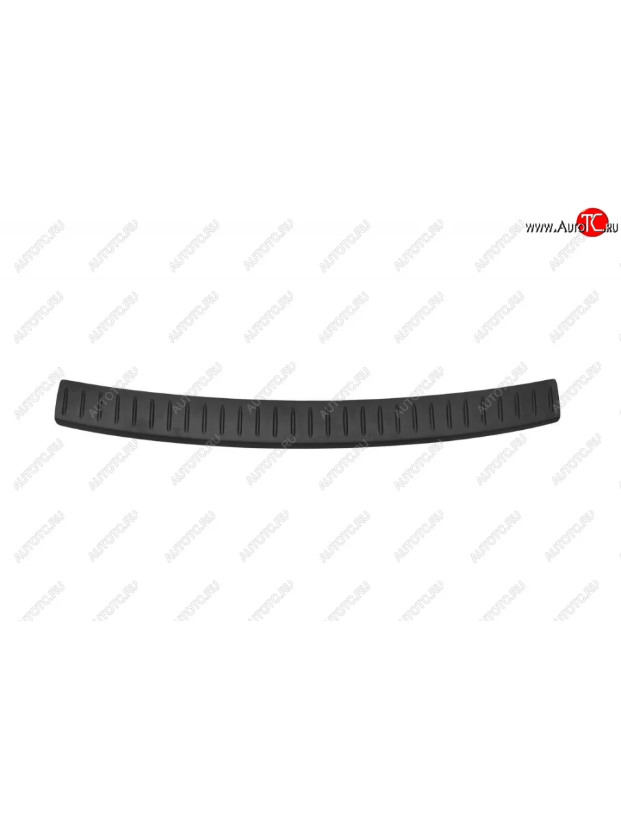 Накладка на задний бампер Petroil Tuning  Volkswagen Polo (2015-2020) Mk5 6R,6C,61 (Текстурная поврехность)  с доставкой в г. Пермь