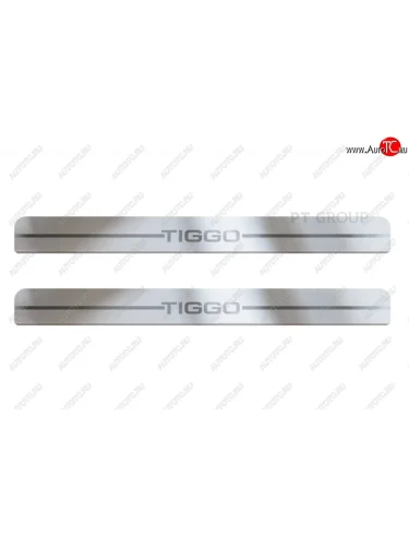 Пороги накладки Petroil Tuning (полированная нержавейка) Chery Tiggo 7 PRO (2019-2025)