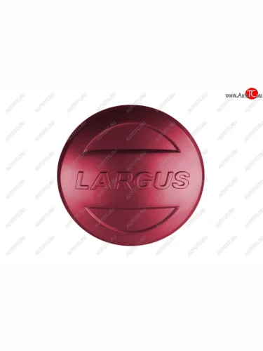 Колпак на запасное колесо Petroil Tuning (С окраской в цвет ❞Венера❝) Лада ВАЗ Ларгус (2012-2025) дорестайлинг R90, рестайлинг R90