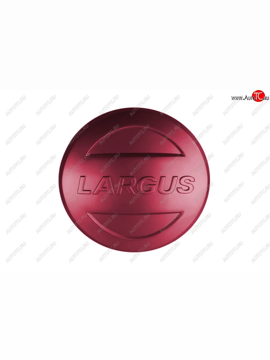 Колпак на запасное колесо Petroil Tuning  Лада ВАЗ Ларгус (2012-2025) (С окраской в цвет ❞Венера❝)  с доставкой в г. Пермь