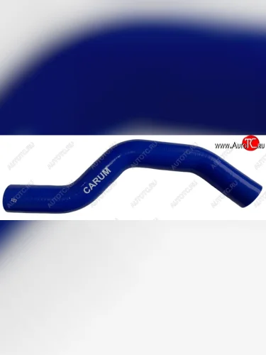 Патрубок радиатора верхний (2.0, силикон) CARUM KIA Magentis (2005-2010)