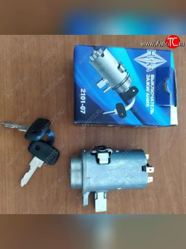 Замок зажигания Ника Лада ВАЗ 2103 (1972-1984)