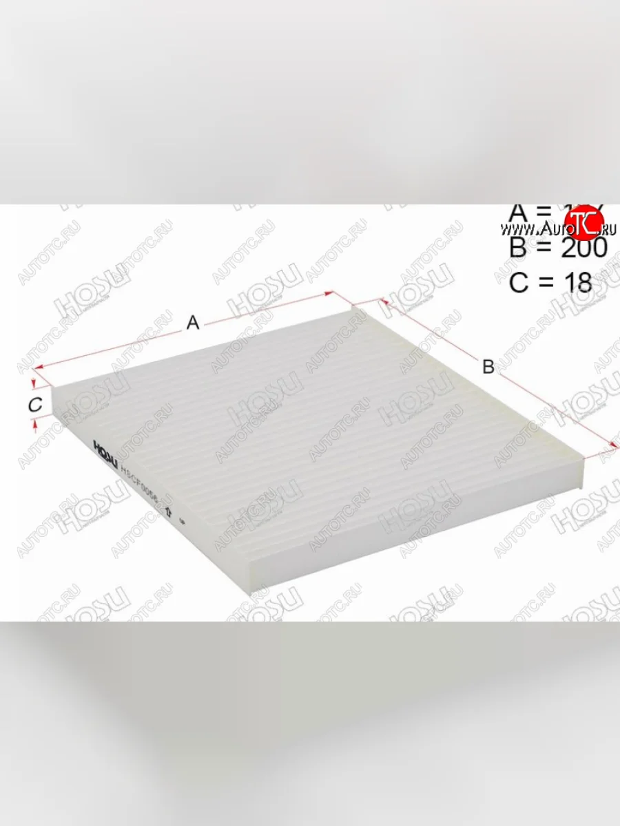 Фильтр салонный (187x200x18 мм) HOSU  Mitsubishi Colt (2002-2012), Subaru Legacy (1998-2003), Subaru Outback (1998-2004), Suzuki Liana (2001-2008)  в Керчи Республика Крым
