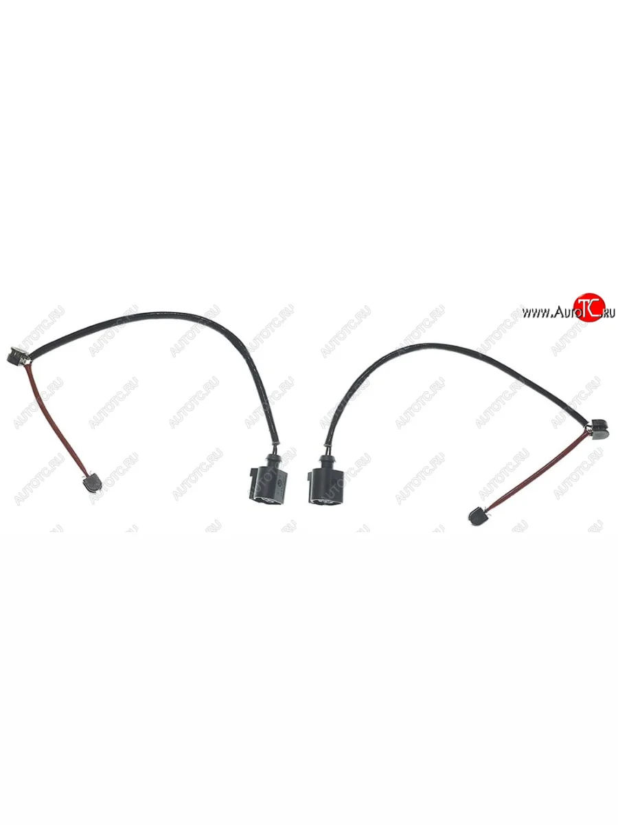 Комплект датчиков износа передних тормозных колодок Brembo Porsche Cayenne 955 (2002-2006)  с доставкой в г. Керчь