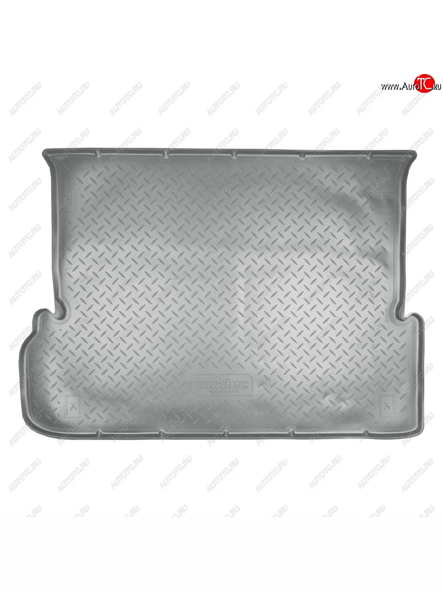Коврик багажника Unidec (7 мест) Lexus GX460 J150 дорестайлинг (2009-2013) (Серый)  в Самаре Самарской области