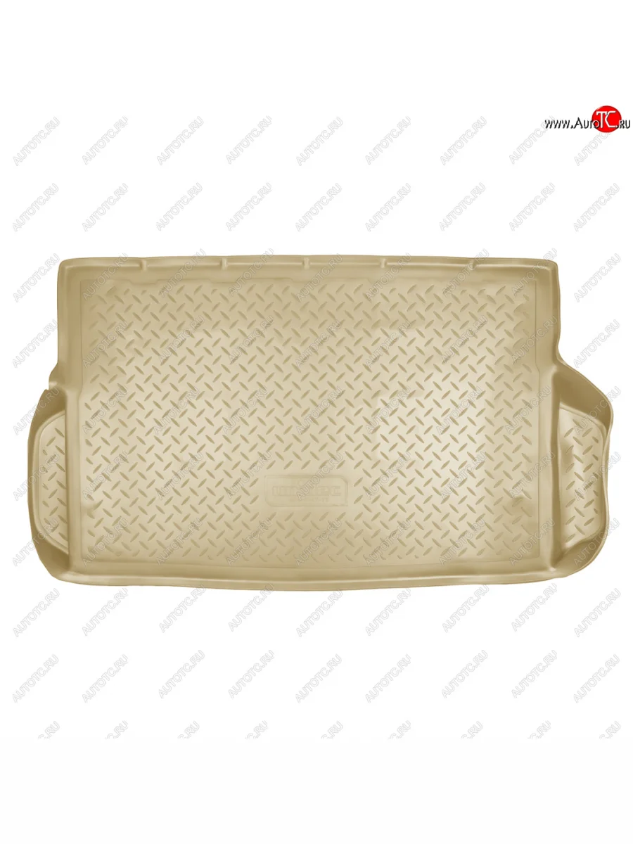 Коврик багажника Unidec Lexus RX270 AL10 дорестайлинг (2010-2012) (Бежевый)  в Самаре Самарской области