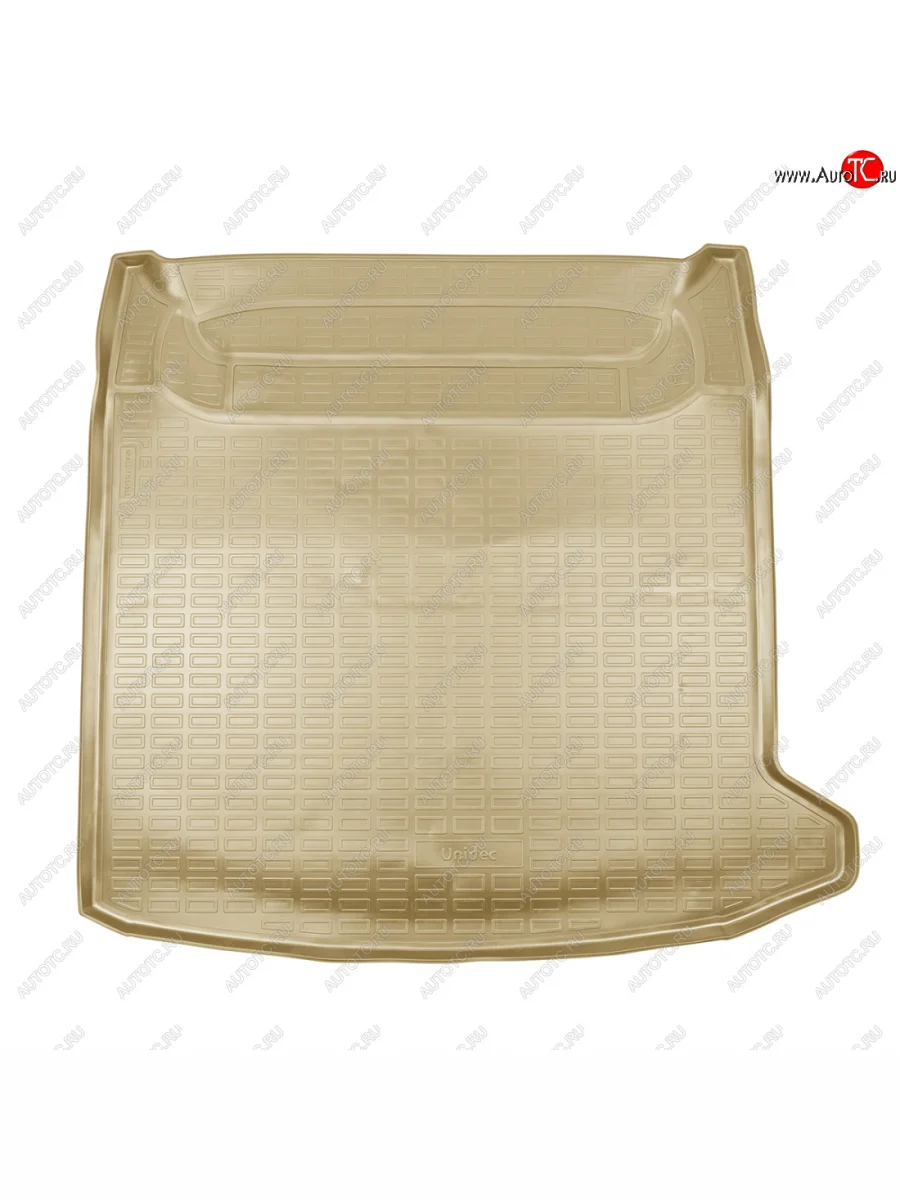 Коврик багажника Unidec Dacia Lodgy JS минивэн дорестайлинг (2012-2017) (Бежевый)  с доставкой в г. Керчь