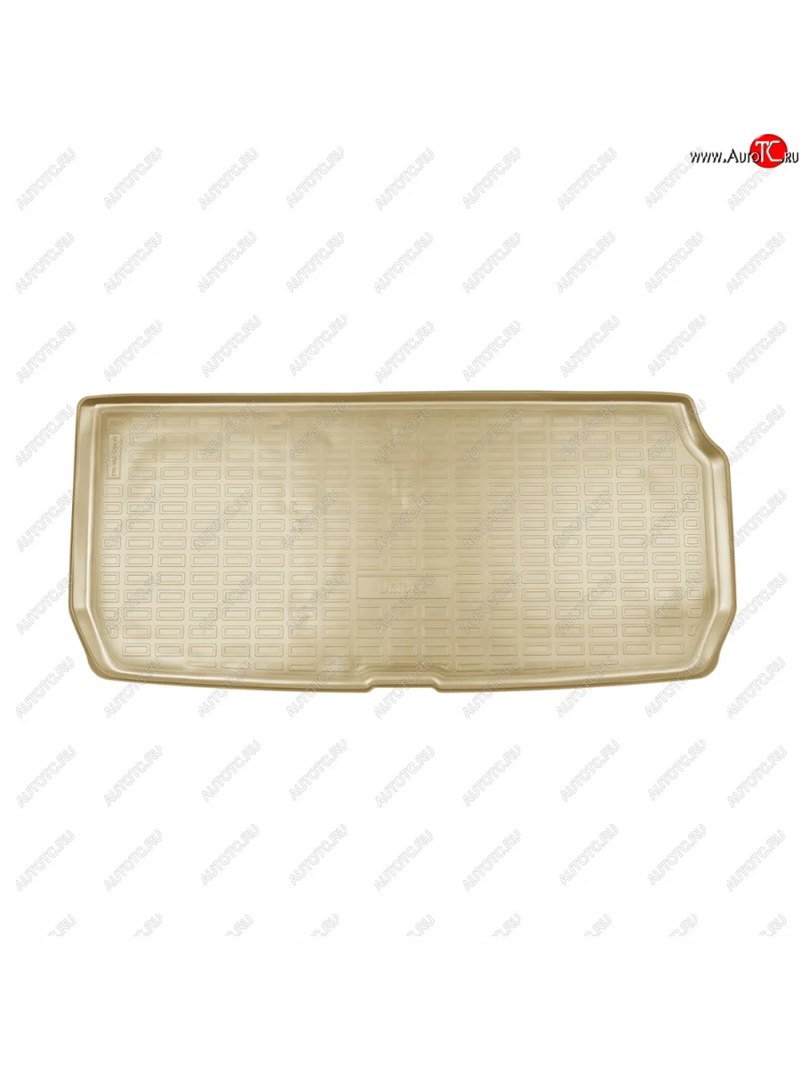 Коврик багажника Unidec (разложенный 3 ряд) Mercedes-Benz GLS-Class X167 (2019-2025) (Бежевый)  в Самаре Самарской области
