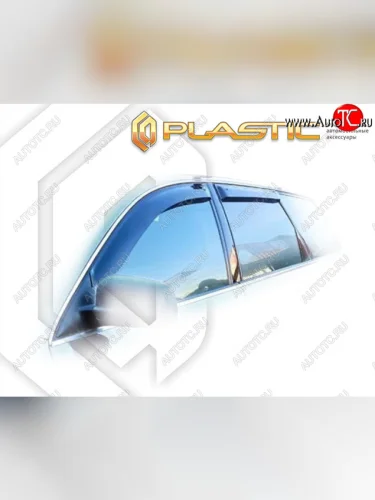 Classic полупрозрачный 2039р