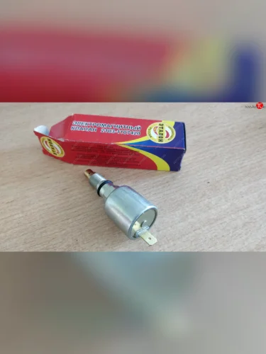 Электромагнитный клапан Эталон (2103-1107420) Лада ВАЗ нива 4х4 2121-80 ФОРА (1995-2011)