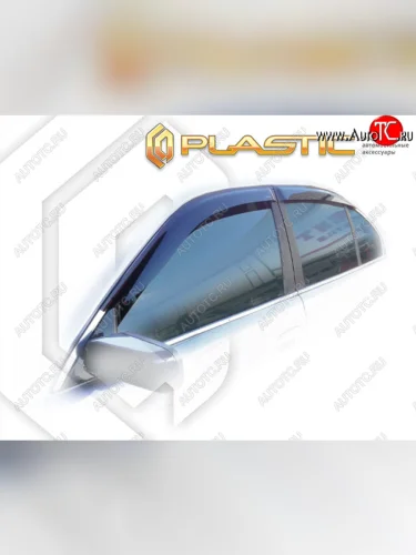 Ветровики дверей CA-Plastic (Classic полупрозрачный) BMW 5 серия  E39 (1995-2003) седан дорестайлинг, седан рестайлинг