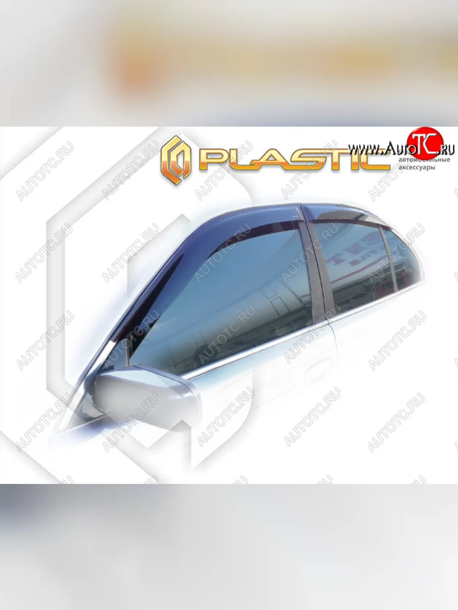 Ветровики дверей CA-Plastic  BMW 5 серия (1995-2003) E39 (Classic полупрозрачный, Без хром. молдинга)  В Кинешме Ивановской области