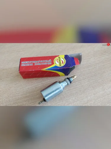 Электромагнитный клапан Эталон (2108-1107420) Лада ВАЗ 21099 (1990-2004)