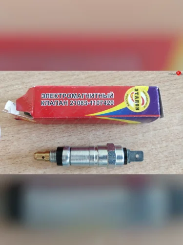Электромагнитный клапан Эталон (21083-1107420) Лада ВАЗ 21099 (1990-2004)