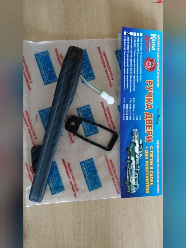 Ручка двери левая задняя ВЕМ Лада ВАЗ 2109 (1987-2004)