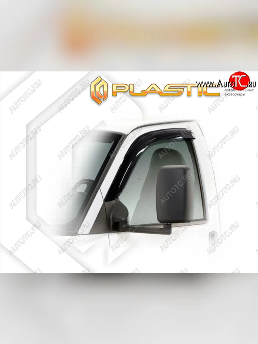 Ветровики дверей CA-Plastic Chevrolet Express GMT610 рестайлинг (2002-2014) (Classic полупрозрачный, Без хром. молдинга)  в Керчи Республика Крым