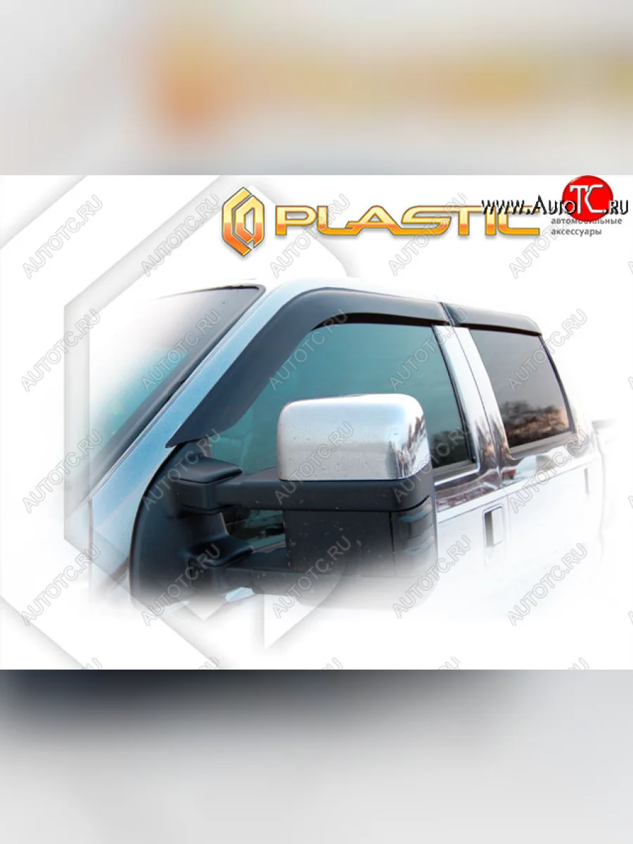 Ветровики дверей CA-Plastic Ford F350 P473 PickUp CrewCab (2010-2016) (Classic полупрозрачный, Без хром. молдинга)  в Воронеже Воронежской области