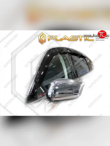Ветровики дверей CA-Plastic (Classic полупрозрачный) Geely Tugella FY11,HPBA4 дорестайлинг (2019-2023)