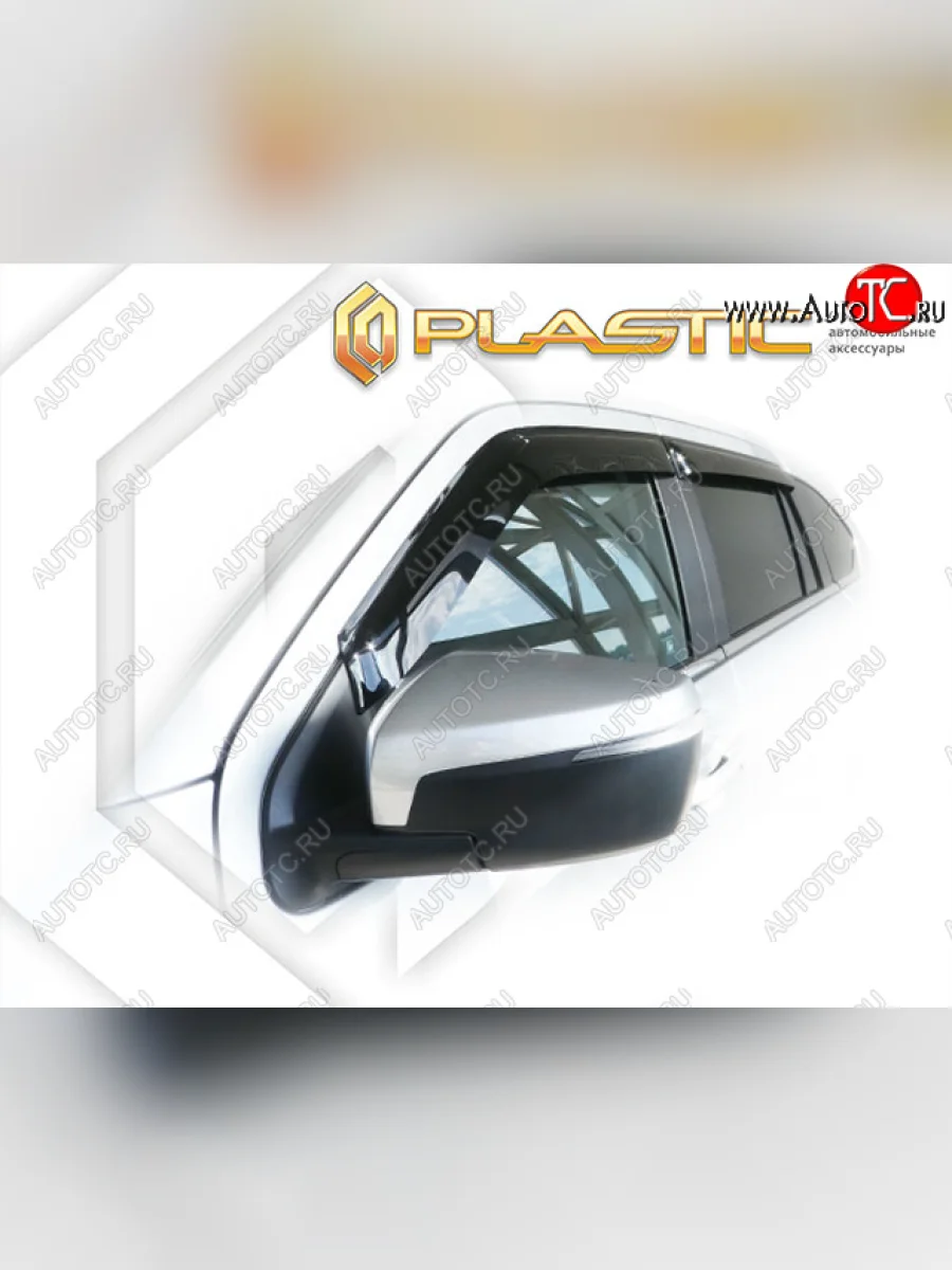 Ветровики дверей CA-Plastic Isuzu mu-X TF (2021-2023) (Classic полупрозрачный, Без хром. молдинга)  в Самаре Самарской области