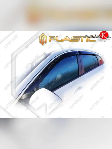 Ветровики дверей CA-Plastic (Classic полупрозрачный) KIA K5 DL (2019-2022)
