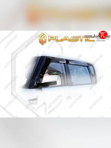 Ветровики дверей CA-Plastic (Classic полупрозрачный) KIA Soul AM рестайлинг (2011-2014)