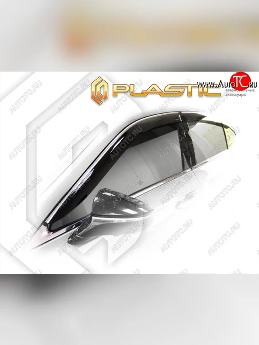 Ветровики дверей CA-Plastic Lexus ES350 XV70 дорестайлинг (2018-2021) (Classic полупрозрачный, Без хром. молдинга)  в Самаре Самарской области